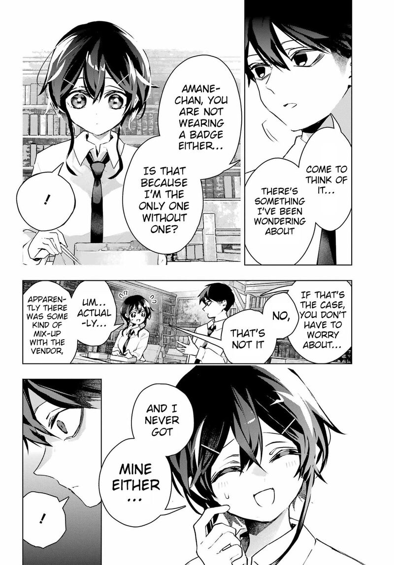 Anta To Osananajimi Tte Dake Demo Iya Nanoni Zekkou Kara Hajimaru Skyuu Bishoujo To No Gakuen Nariagari Seikatsu Chapter 12 Page 18