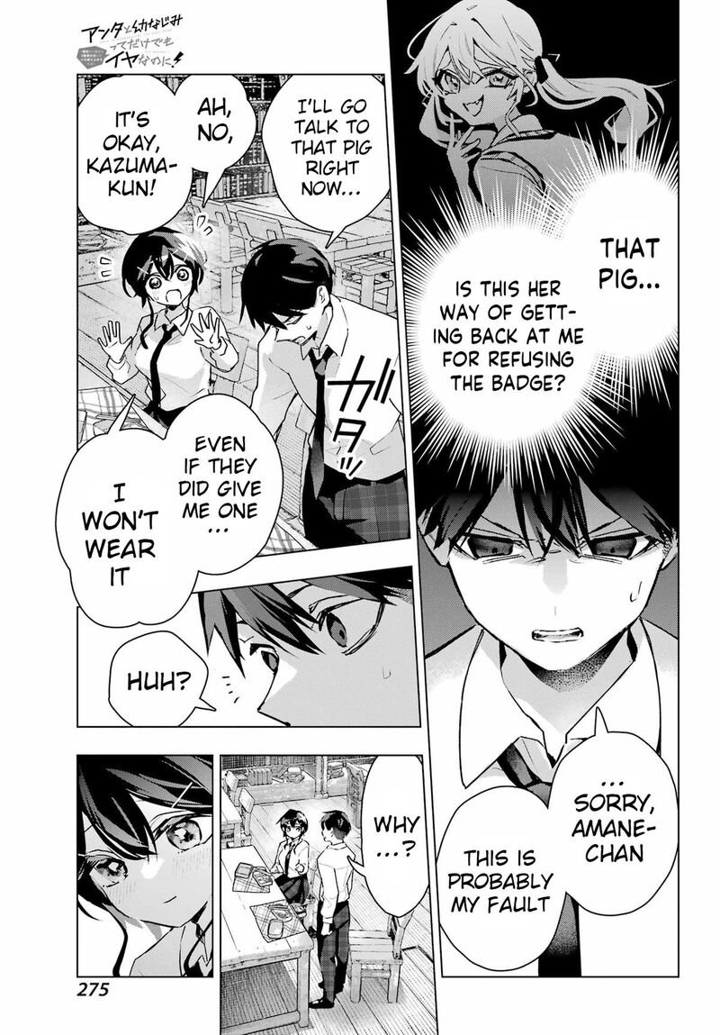 Anta To Osananajimi Tte Dake Demo Iya Nanoni Zekkou Kara Hajimaru Skyuu Bishoujo To No Gakuen Nariagari Seikatsu Chapter 12 Page 19