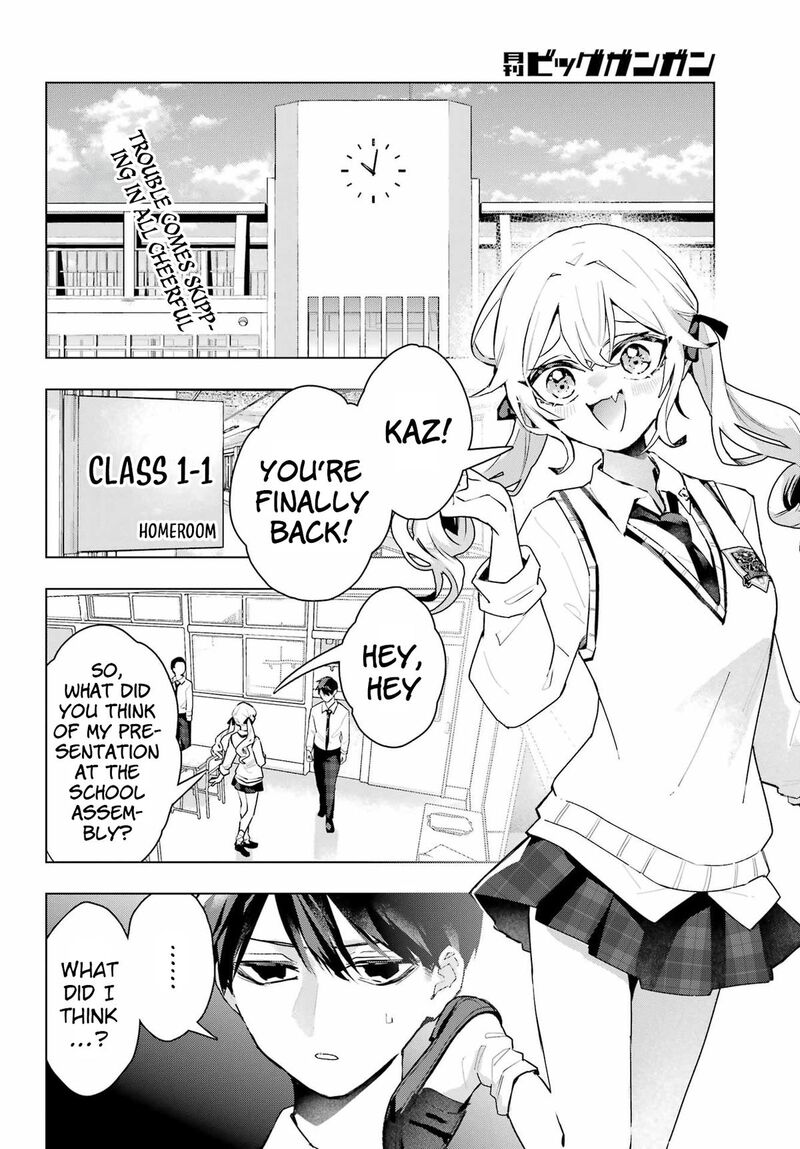Anta To Osananajimi Tte Dake Demo Iya Nanoni Zekkou Kara Hajimaru Skyuu Bishoujo To No Gakuen Nariagari Seikatsu Chapter 12 Page 2