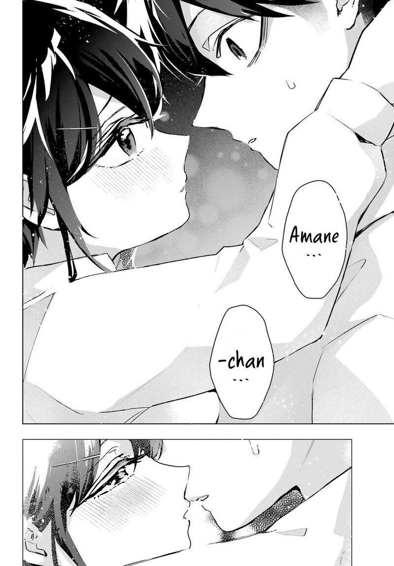 Anta To Osananajimi Tte Dake Demo Iya Nanoni Zekkou Kara Hajimaru Skyuu Bishoujo To No Gakuen Nariagari Seikatsu Chapter 12 Page 22