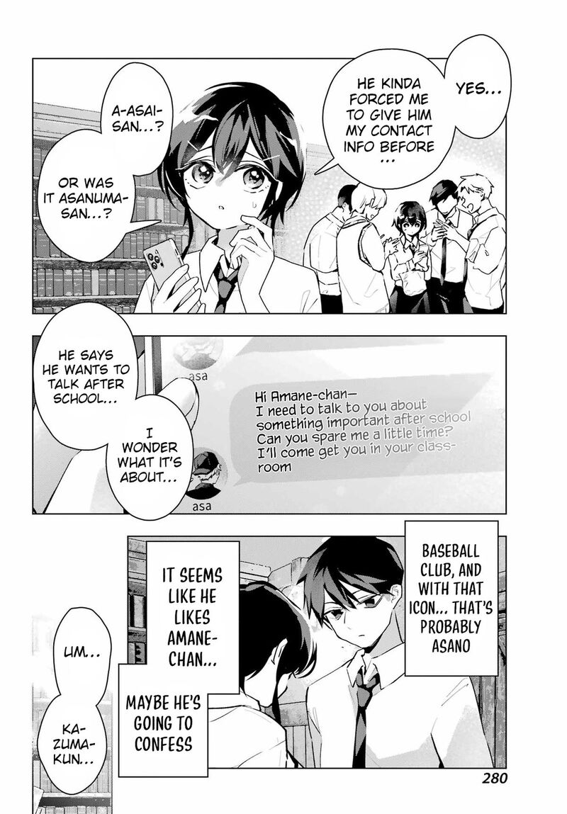 Anta To Osananajimi Tte Dake Demo Iya Nanoni Zekkou Kara Hajimaru Skyuu Bishoujo To No Gakuen Nariagari Seikatsu Chapter 12 Page 24