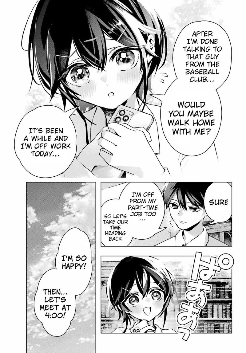 Anta To Osananajimi Tte Dake Demo Iya Nanoni Zekkou Kara Hajimaru Skyuu Bishoujo To No Gakuen Nariagari Seikatsu Chapter 12 Page 25