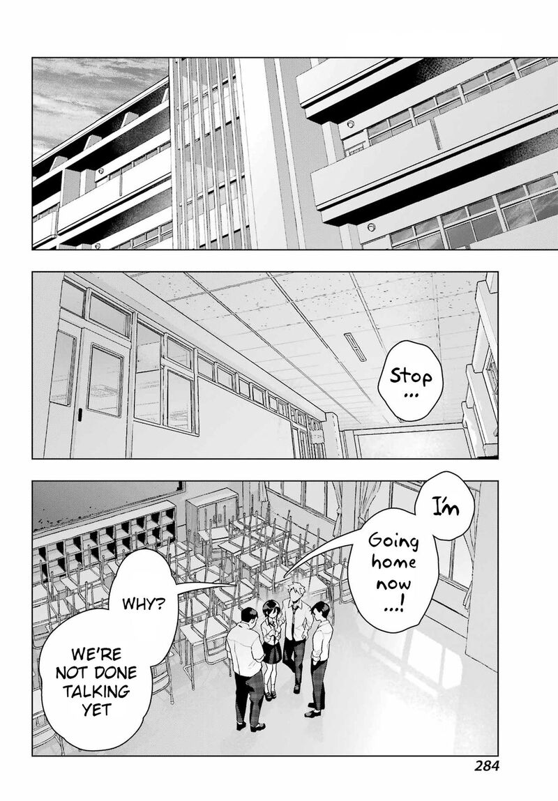 Anta To Osananajimi Tte Dake Demo Iya Nanoni Zekkou Kara Hajimaru Skyuu Bishoujo To No Gakuen Nariagari Seikatsu Chapter 12 Page 28