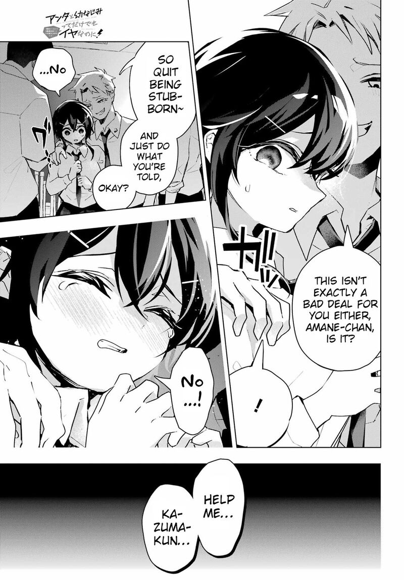 Anta To Osananajimi Tte Dake Demo Iya Nanoni Zekkou Kara Hajimaru Skyuu Bishoujo To No Gakuen Nariagari Seikatsu Chapter 12 Page 29