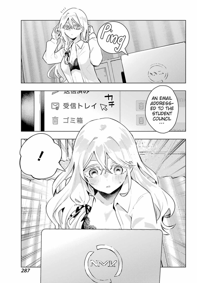 Anta To Osananajimi Tte Dake Demo Iya Nanoni Zekkou Kara Hajimaru Skyuu Bishoujo To No Gakuen Nariagari Seikatsu Chapter 12 Page 31