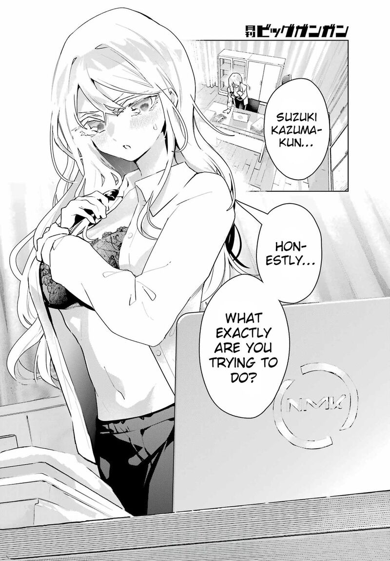 Anta To Osananajimi Tte Dake Demo Iya Nanoni Zekkou Kara Hajimaru Skyuu Bishoujo To No Gakuen Nariagari Seikatsu Chapter 12 Page 32