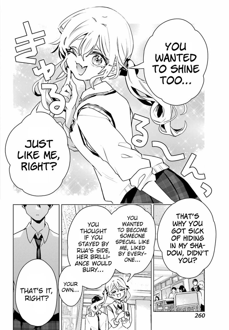 Anta To Osananajimi Tte Dake Demo Iya Nanoni Zekkou Kara Hajimaru Skyuu Bishoujo To No Gakuen Nariagari Seikatsu Chapter 12 Page 4