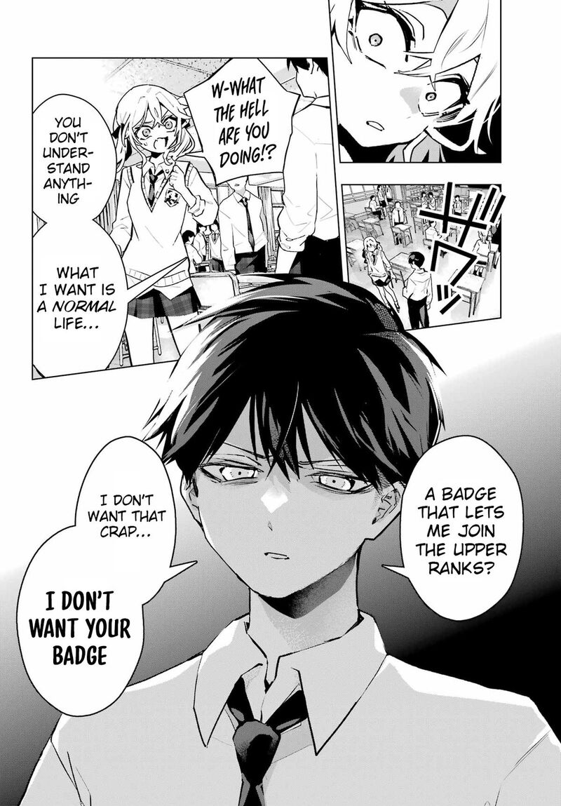 Anta To Osananajimi Tte Dake Demo Iya Nanoni Zekkou Kara Hajimaru Skyuu Bishoujo To No Gakuen Nariagari Seikatsu Chapter 12 Page 8