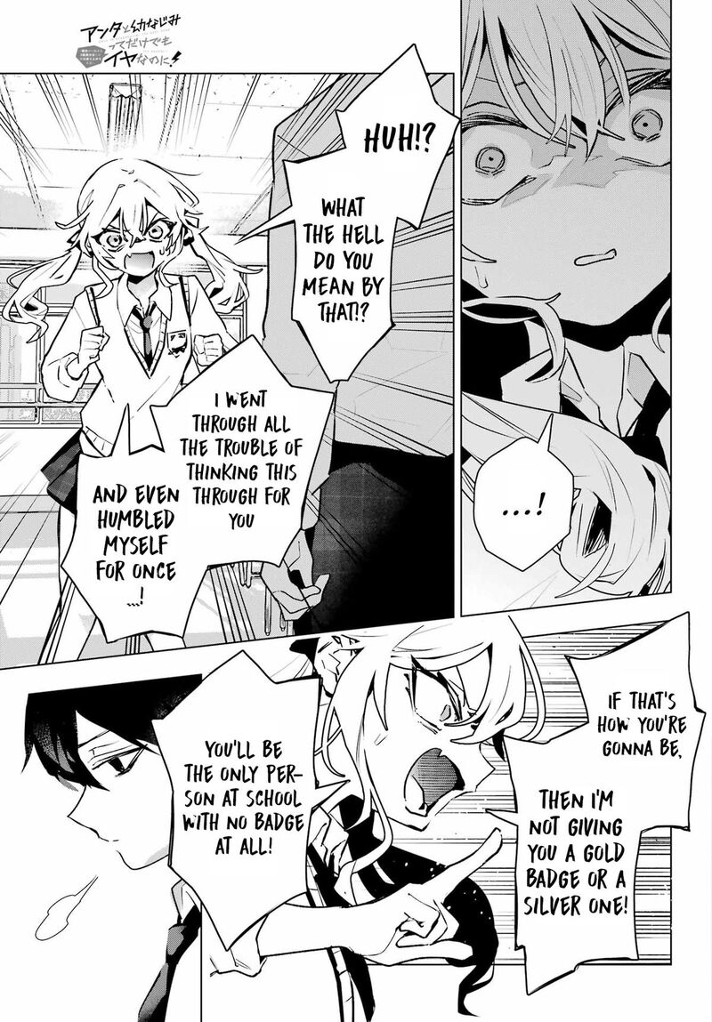 Anta To Osananajimi Tte Dake Demo Iya Nanoni Zekkou Kara Hajimaru Skyuu Bishoujo To No Gakuen Nariagari Seikatsu Chapter 12 Page 9