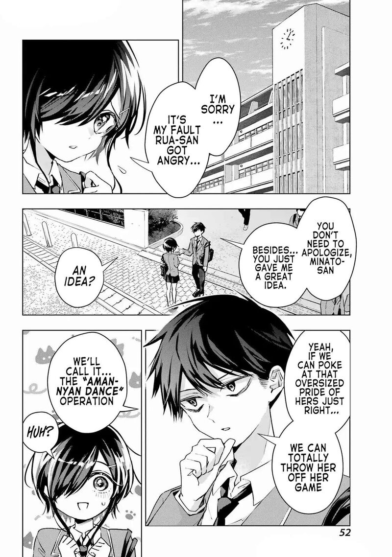 Anta To Osananajimi Tte Dake Demo Iya Nanoni Zekkou Kara Hajimaru Skyuu Bishoujo To No Gakuen Nariagari Seikatsu Chapter 3 Page 10