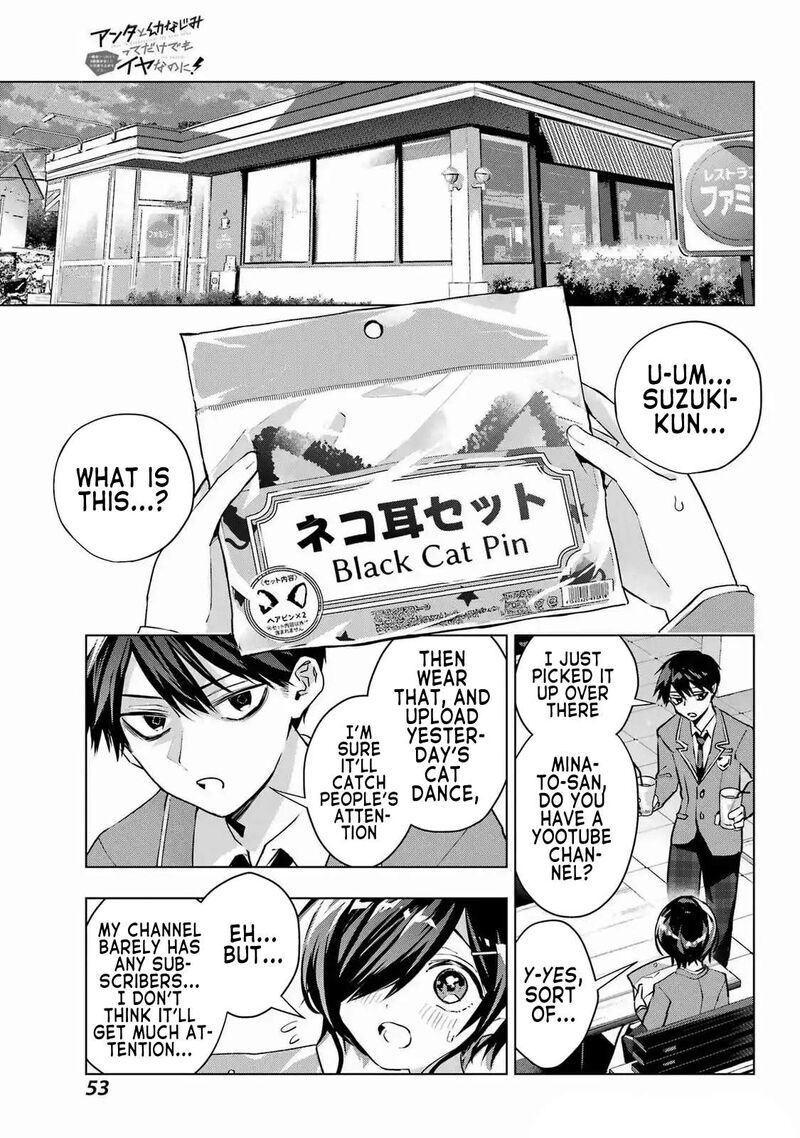 Anta To Osananajimi Tte Dake Demo Iya Nanoni Zekkou Kara Hajimaru Skyuu Bishoujo To No Gakuen Nariagari Seikatsu Chapter 3 Page 11