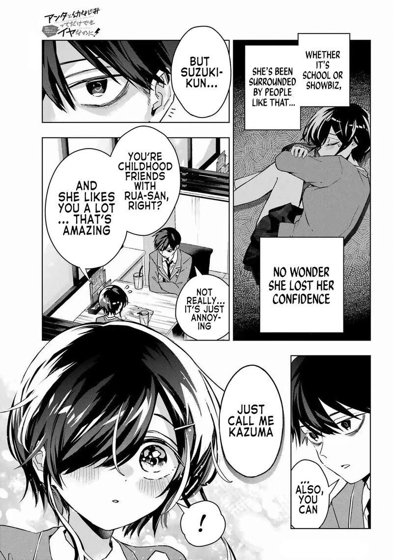 Anta To Osananajimi Tte Dake Demo Iya Nanoni Zekkou Kara Hajimaru Skyuu Bishoujo To No Gakuen Nariagari Seikatsu Chapter 3 Page 15