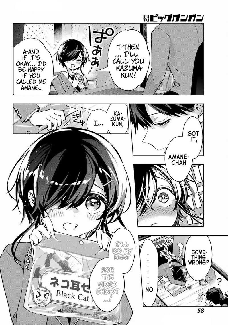 Anta To Osananajimi Tte Dake Demo Iya Nanoni Zekkou Kara Hajimaru Skyuu Bishoujo To No Gakuen Nariagari Seikatsu Chapter 3 Page 16