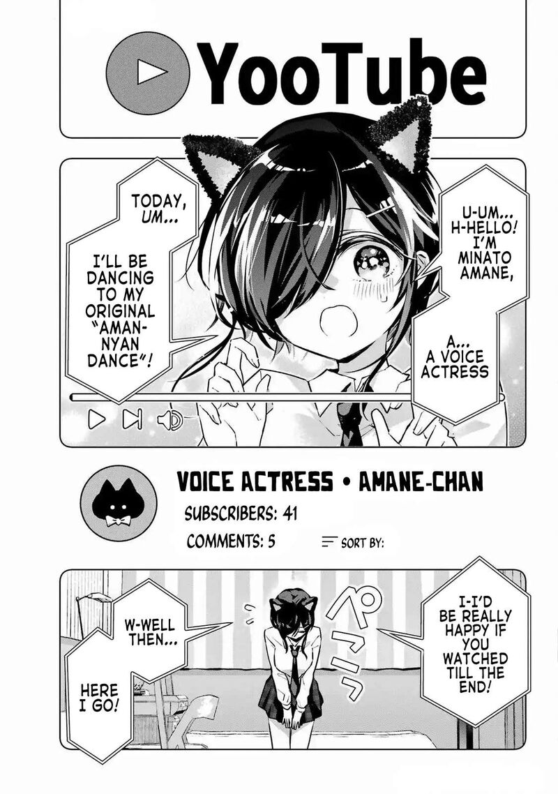 Anta To Osananajimi Tte Dake Demo Iya Nanoni Zekkou Kara Hajimaru Skyuu Bishoujo To No Gakuen Nariagari Seikatsu Chapter 3 Page 17