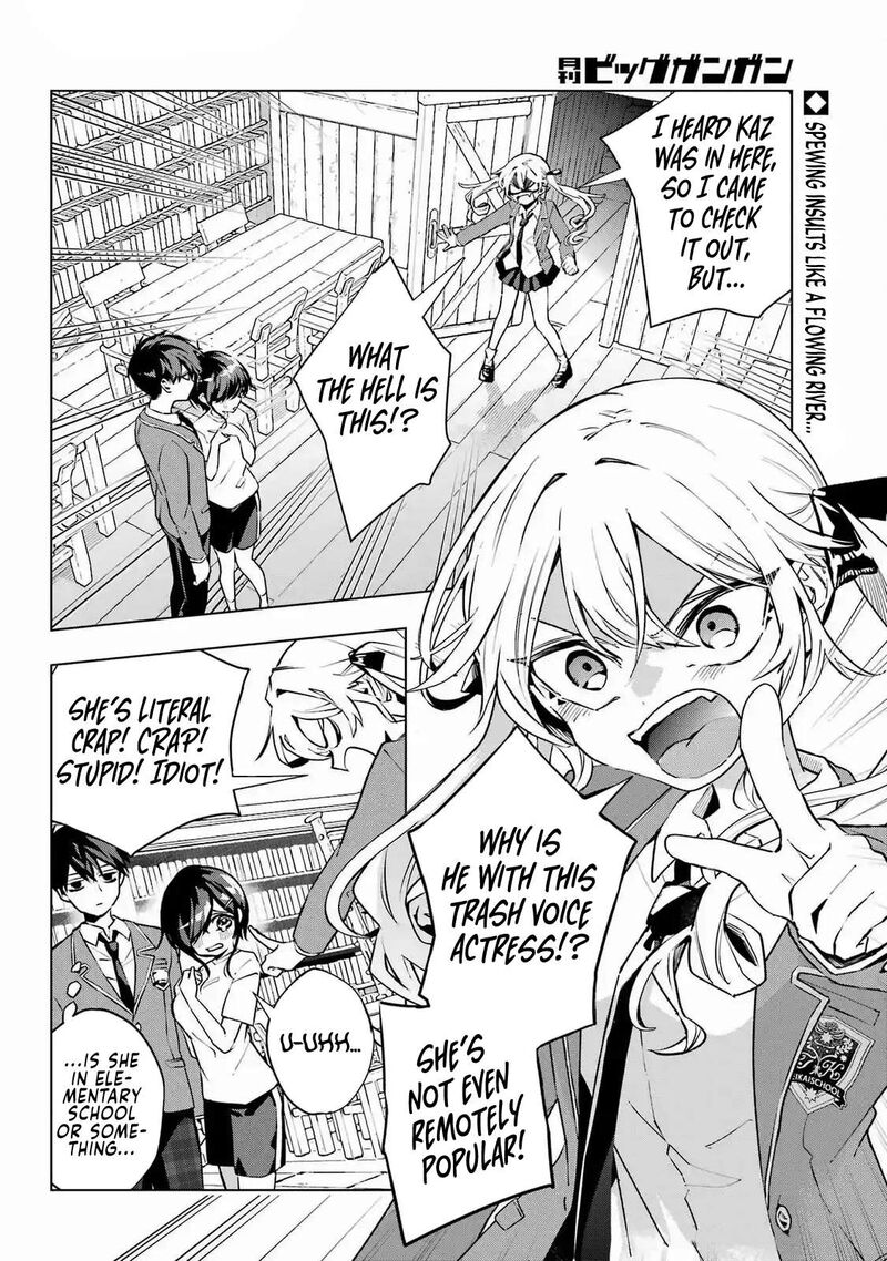 Anta To Osananajimi Tte Dake Demo Iya Nanoni Zekkou Kara Hajimaru Skyuu Bishoujo To No Gakuen Nariagari Seikatsu Chapter 3 Page 2