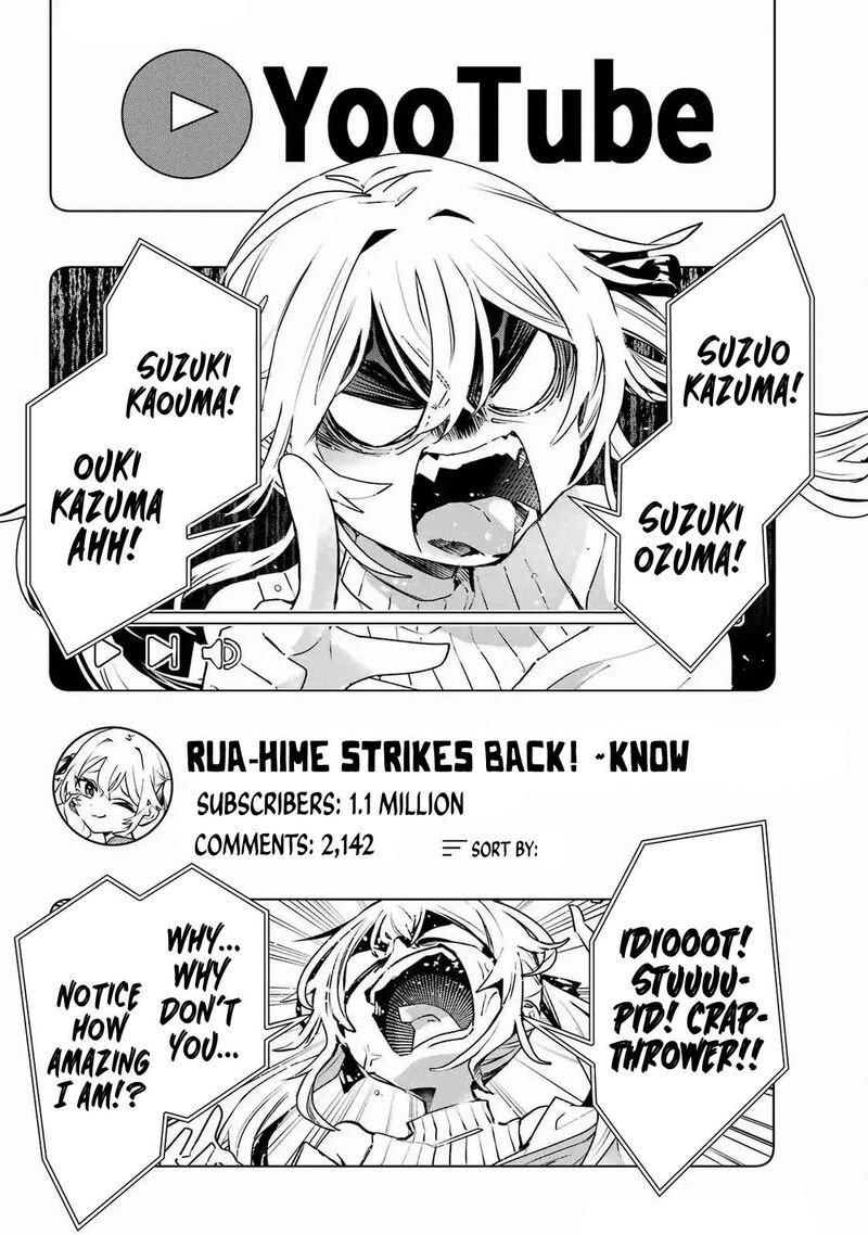 Anta To Osananajimi Tte Dake Demo Iya Nanoni Zekkou Kara Hajimaru Skyuu Bishoujo To No Gakuen Nariagari Seikatsu Chapter 3 Page 20