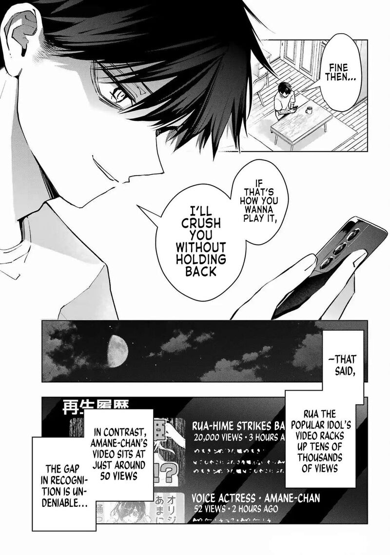 Anta To Osananajimi Tte Dake Demo Iya Nanoni Zekkou Kara Hajimaru Skyuu Bishoujo To No Gakuen Nariagari Seikatsu Chapter 3 Page 23