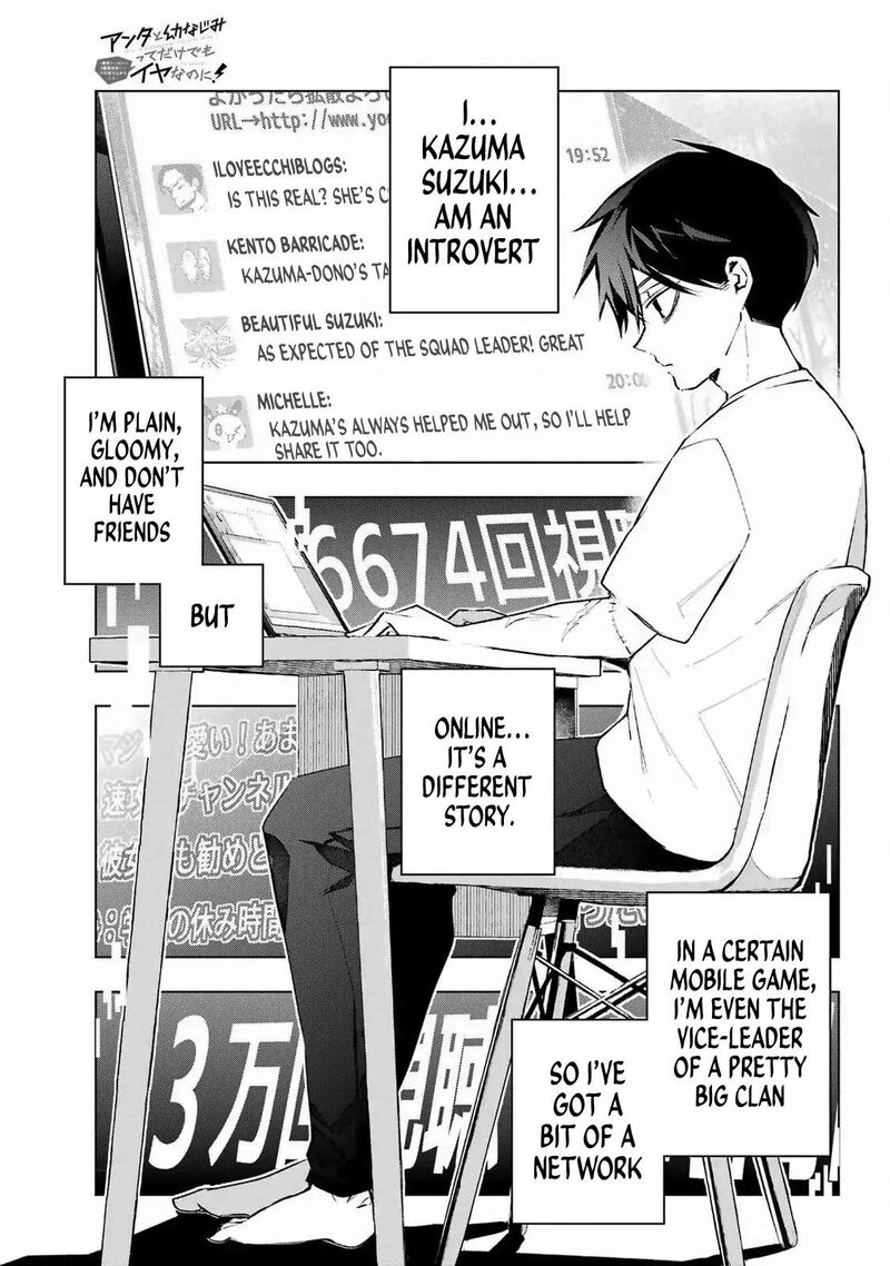 Anta To Osananajimi Tte Dake Demo Iya Nanoni Zekkou Kara Hajimaru Skyuu Bishoujo To No Gakuen Nariagari Seikatsu Chapter 3 Page 25