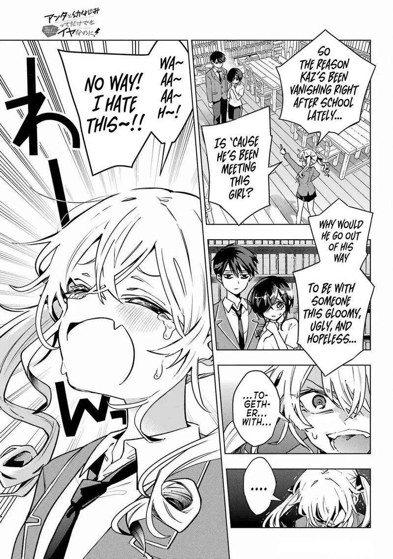 Anta To Osananajimi Tte Dake Demo Iya Nanoni Zekkou Kara Hajimaru Skyuu Bishoujo To No Gakuen Nariagari Seikatsu Chapter 3 Page 3