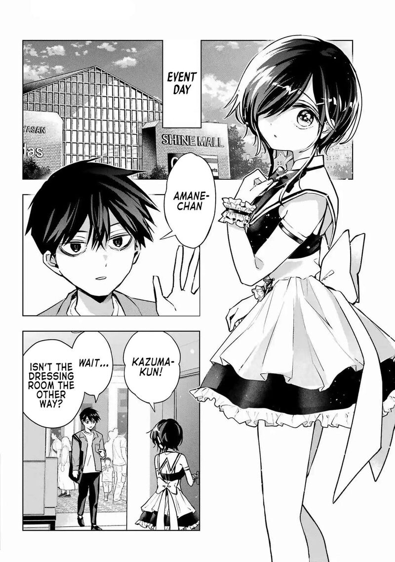 Anta To Osananajimi Tte Dake Demo Iya Nanoni Zekkou Kara Hajimaru Skyuu Bishoujo To No Gakuen Nariagari Seikatsu Chapter 3 Page 30