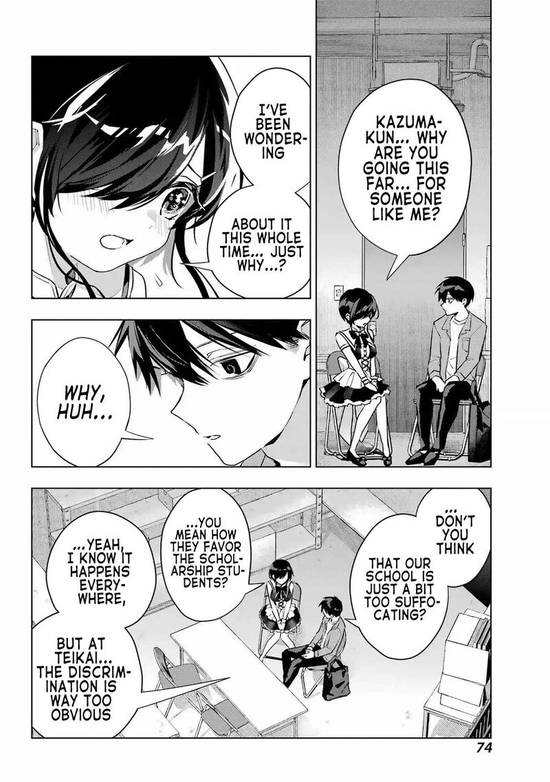 Anta To Osananajimi Tte Dake Demo Iya Nanoni Zekkou Kara Hajimaru Skyuu Bishoujo To No Gakuen Nariagari Seikatsu Chapter 3 Page 32