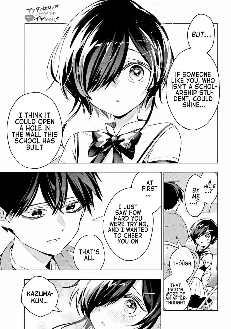 Anta To Osananajimi Tte Dake Demo Iya Nanoni Zekkou Kara Hajimaru Skyuu Bishoujo To No Gakuen Nariagari Seikatsu Chapter 3 Page 33