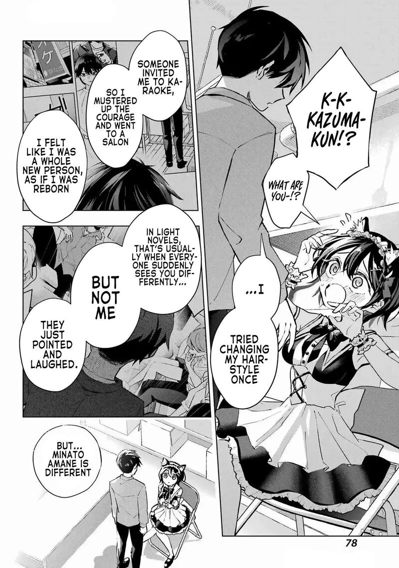 Anta To Osananajimi Tte Dake Demo Iya Nanoni Zekkou Kara Hajimaru Skyuu Bishoujo To No Gakuen Nariagari Seikatsu Chapter 3 Page 36