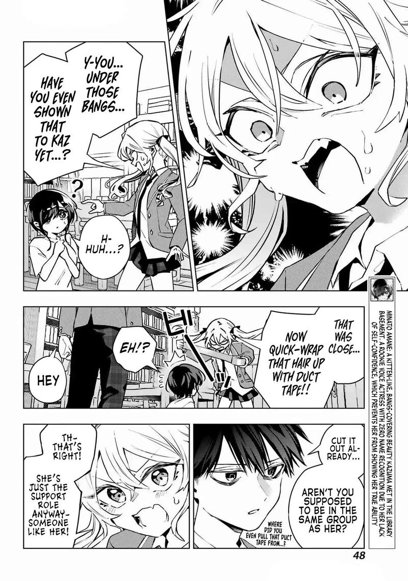 Anta To Osananajimi Tte Dake Demo Iya Nanoni Zekkou Kara Hajimaru Skyuu Bishoujo To No Gakuen Nariagari Seikatsu Chapter 3 Page 6