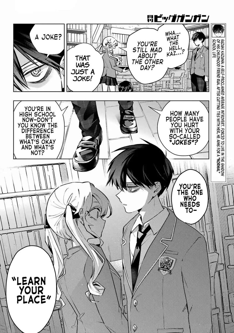 Anta To Osananajimi Tte Dake Demo Iya Nanoni Zekkou Kara Hajimaru Skyuu Bishoujo To No Gakuen Nariagari Seikatsu Chapter 3 Page 8
