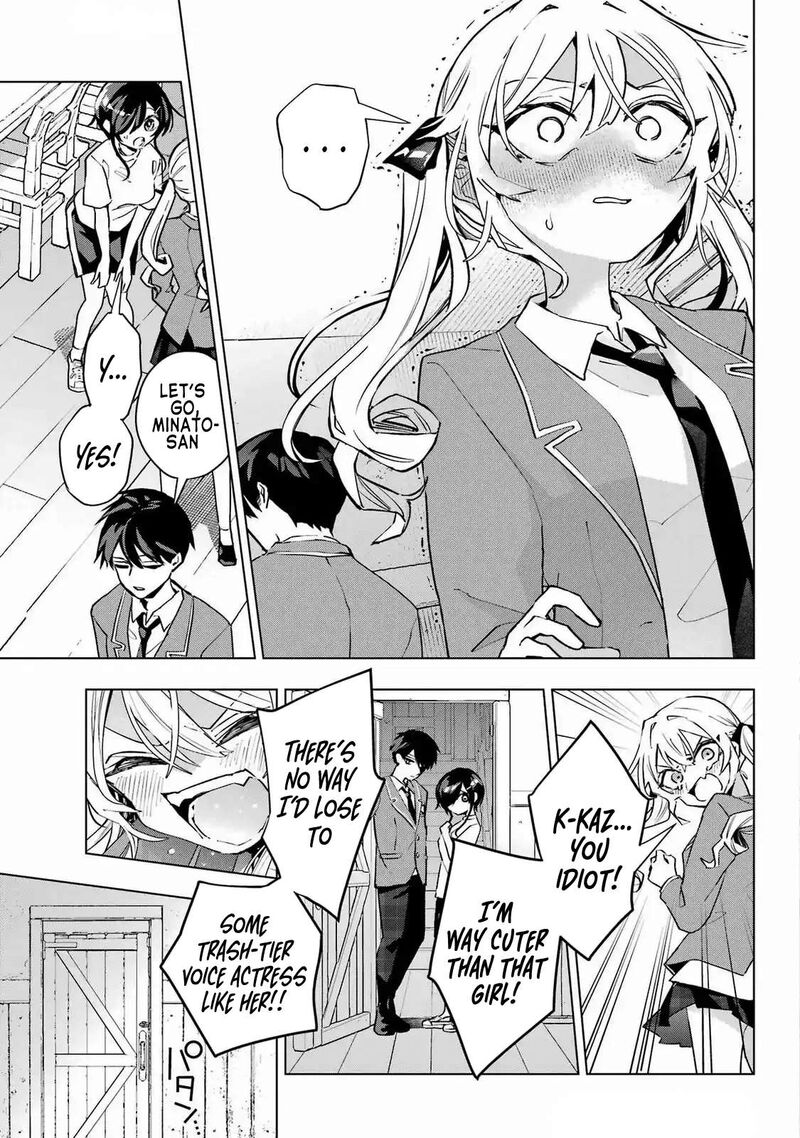 Anta To Osananajimi Tte Dake Demo Iya Nanoni Zekkou Kara Hajimaru Skyuu Bishoujo To No Gakuen Nariagari Seikatsu Chapter 3 Page 9