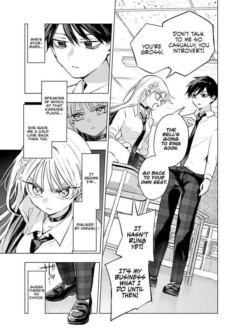Anta To Osananajimi Tte Dake Demo Iya Nanoni Zekkou Kara Hajimaru Skyuu Bishoujo To No Gakuen Nariagari Seikatsu Chapter 5 Page 11