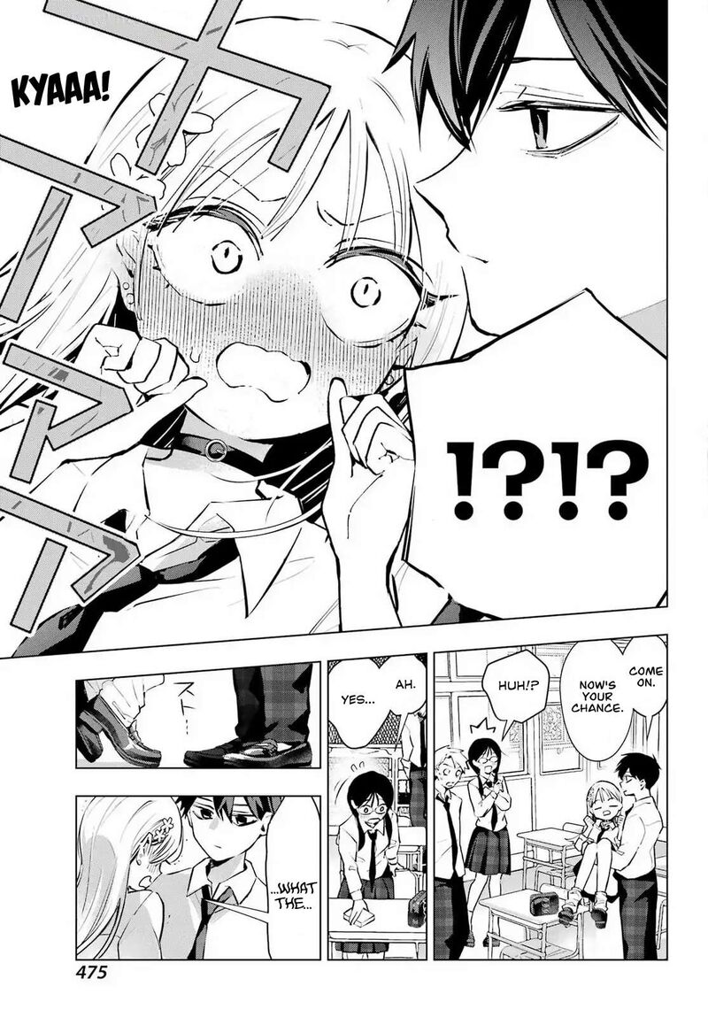 Anta To Osananajimi Tte Dake Demo Iya Nanoni Zekkou Kara Hajimaru Skyuu Bishoujo To No Gakuen Nariagari Seikatsu Chapter 5 Page 13