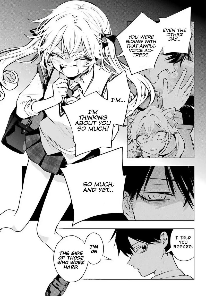 Anta To Osananajimi Tte Dake Demo Iya Nanoni Zekkou Kara Hajimaru Skyuu Bishoujo To No Gakuen Nariagari Seikatsu Chapter 5 Page 17