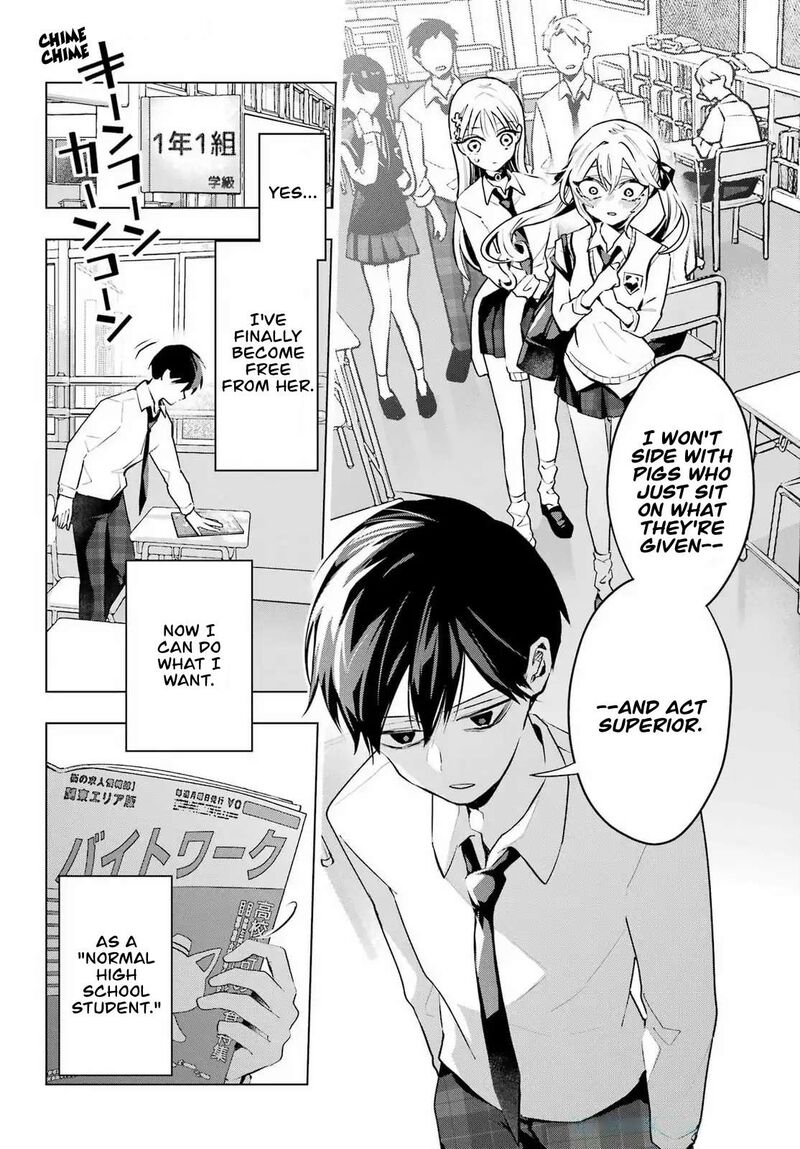 Anta To Osananajimi Tte Dake Demo Iya Nanoni Zekkou Kara Hajimaru Skyuu Bishoujo To No Gakuen Nariagari Seikatsu Chapter 5 Page 18