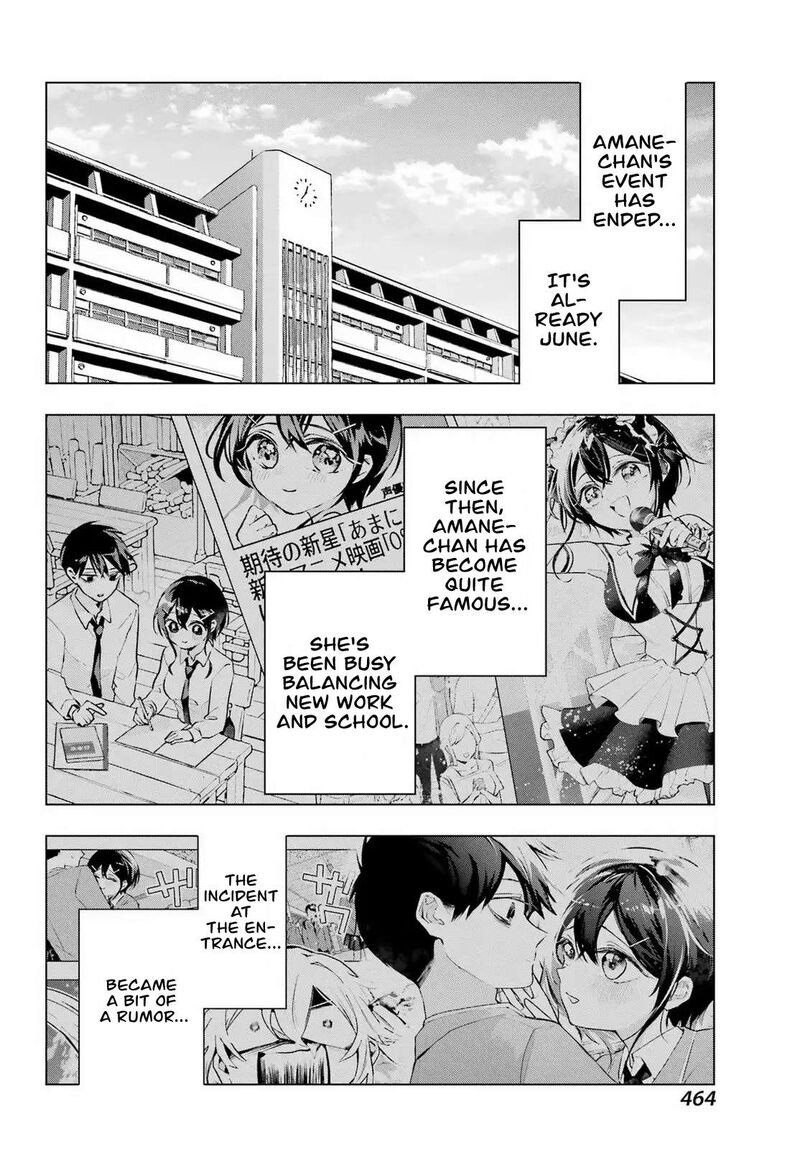 Anta To Osananajimi Tte Dake Demo Iya Nanoni Zekkou Kara Hajimaru Skyuu Bishoujo To No Gakuen Nariagari Seikatsu Chapter 5 Page 2