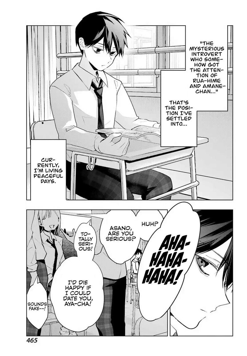 Anta To Osananajimi Tte Dake Demo Iya Nanoni Zekkou Kara Hajimaru Skyuu Bishoujo To No Gakuen Nariagari Seikatsu Chapter 5 Page 3