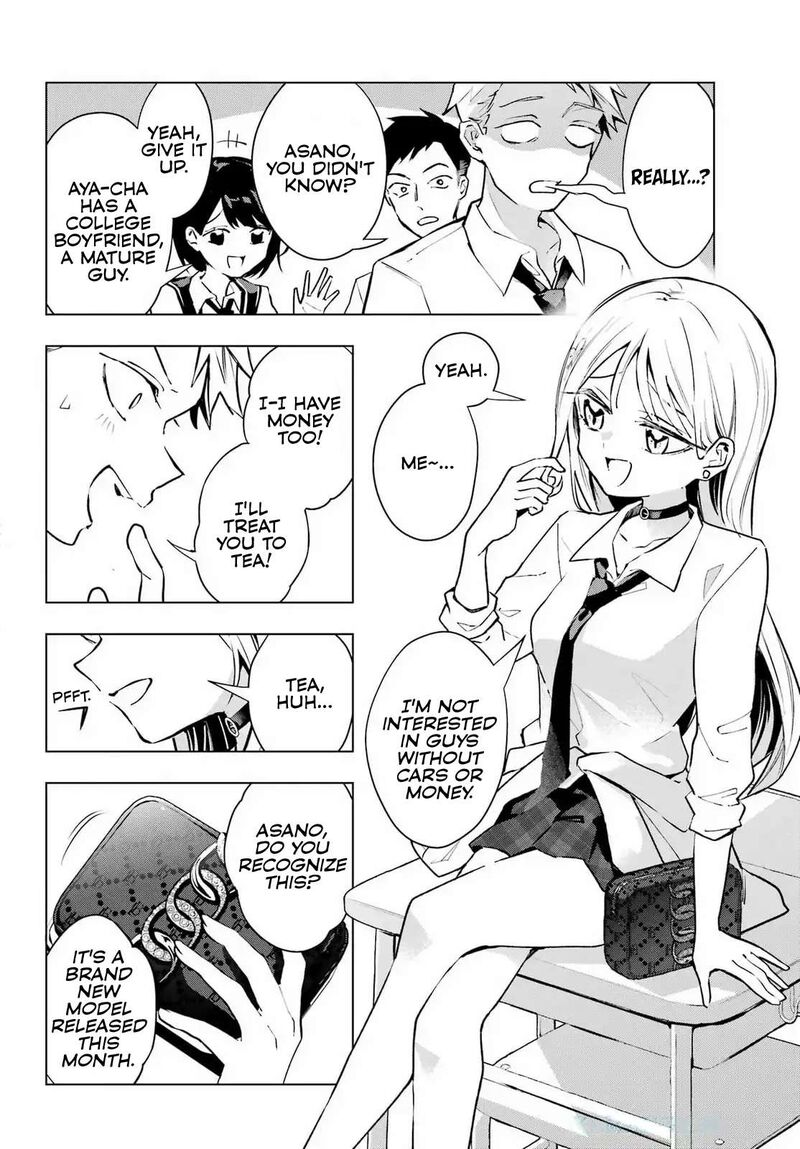 Anta To Osananajimi Tte Dake Demo Iya Nanoni Zekkou Kara Hajimaru Skyuu Bishoujo To No Gakuen Nariagari Seikatsu Chapter 5 Page 6