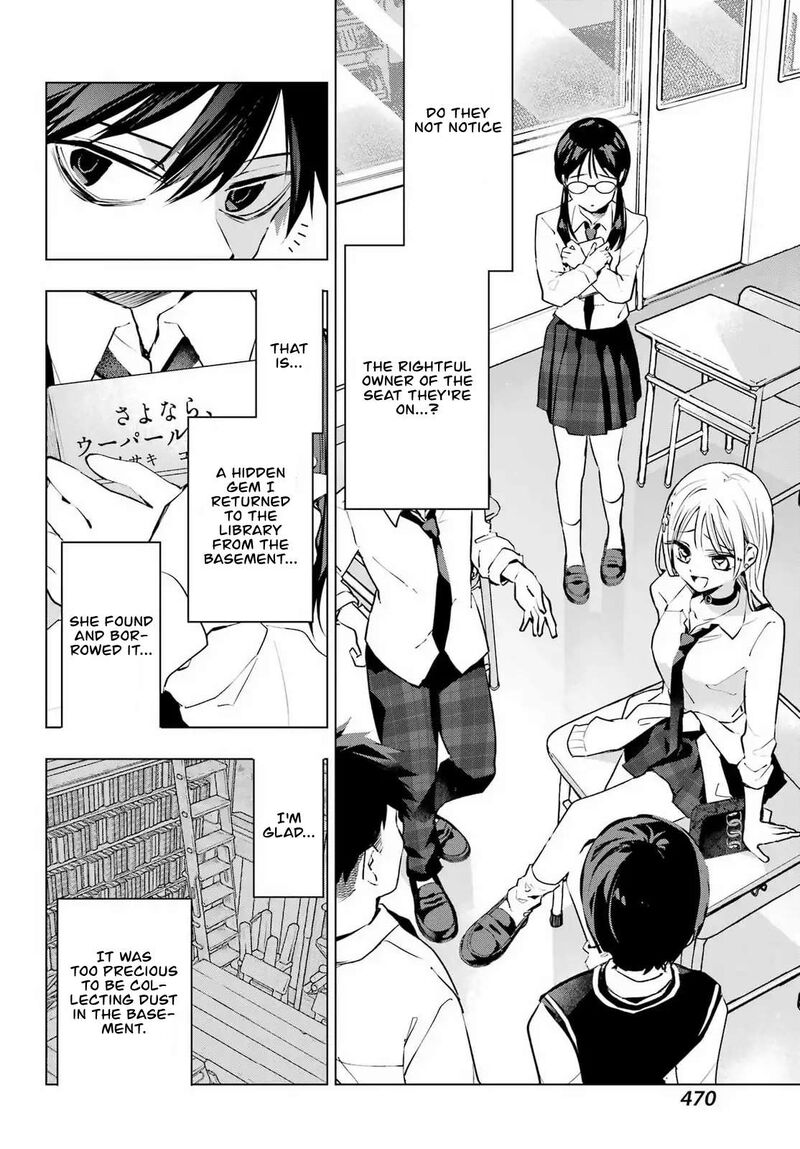 Anta To Osananajimi Tte Dake Demo Iya Nanoni Zekkou Kara Hajimaru Skyuu Bishoujo To No Gakuen Nariagari Seikatsu Chapter 5 Page 8