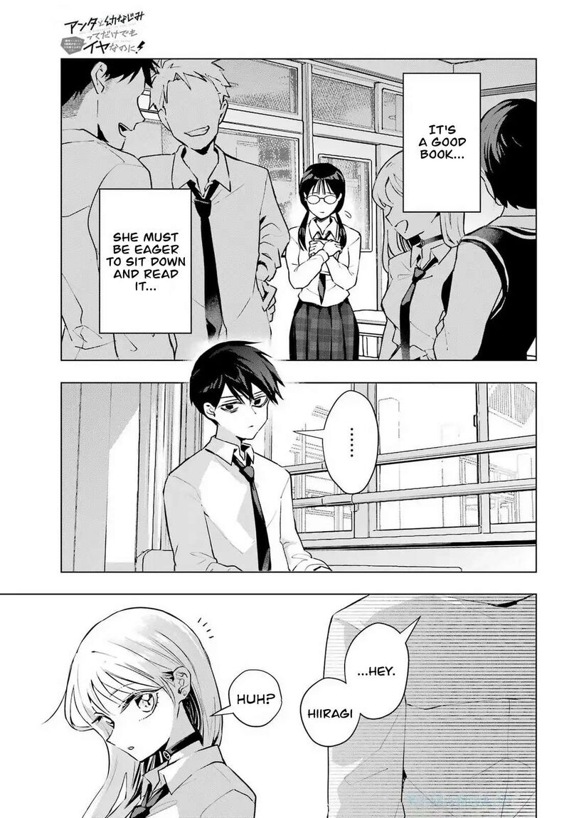 Anta To Osananajimi Tte Dake Demo Iya Nanoni Zekkou Kara Hajimaru Skyuu Bishoujo To No Gakuen Nariagari Seikatsu Chapter 5 Page 9