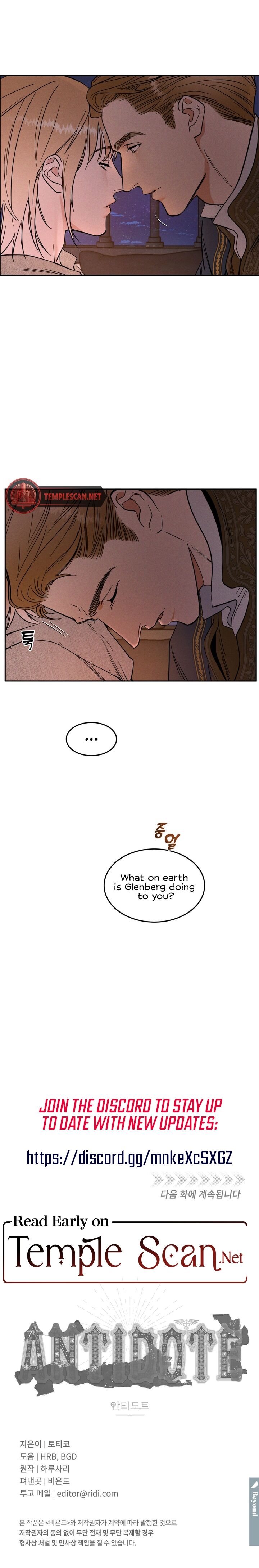 Antidote Chapter 12 Page 13