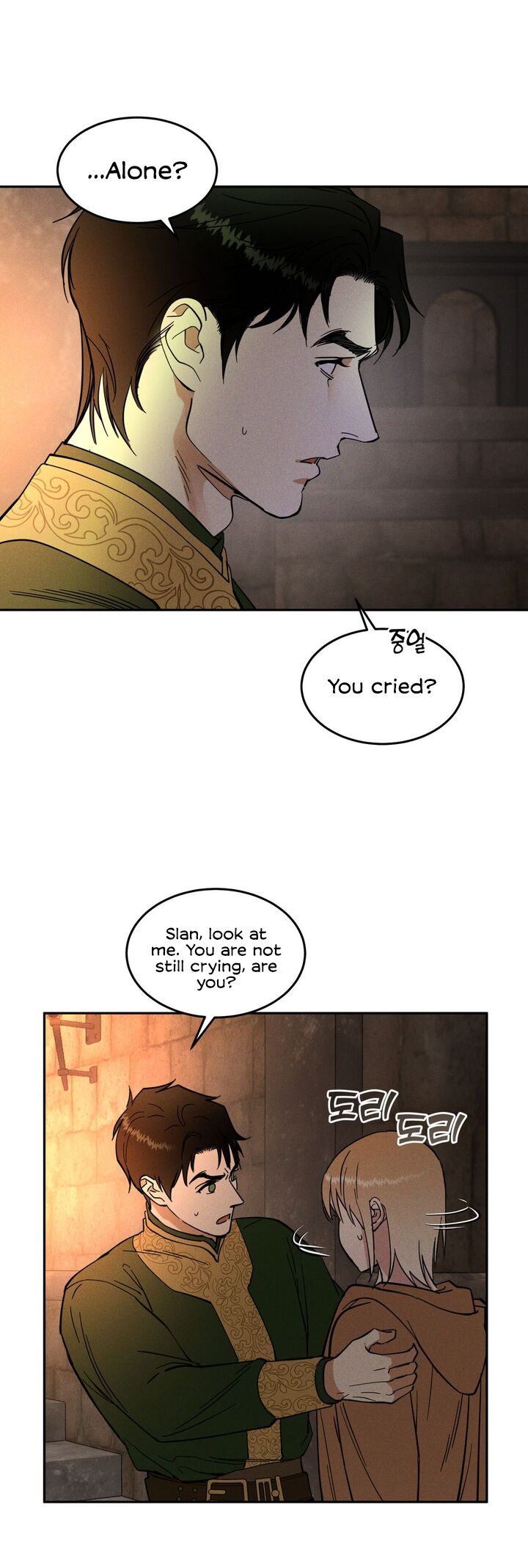 Antidote Chapter 13 Page 16
