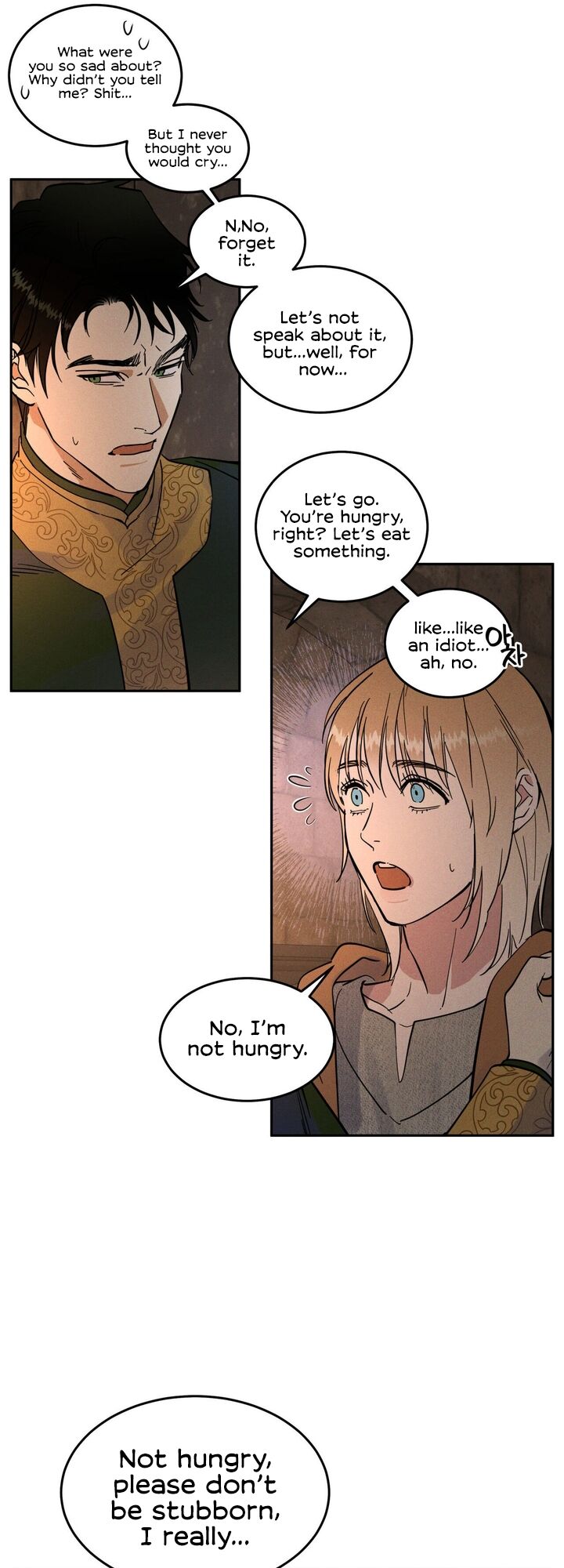Antidote Chapter 13 Page 17