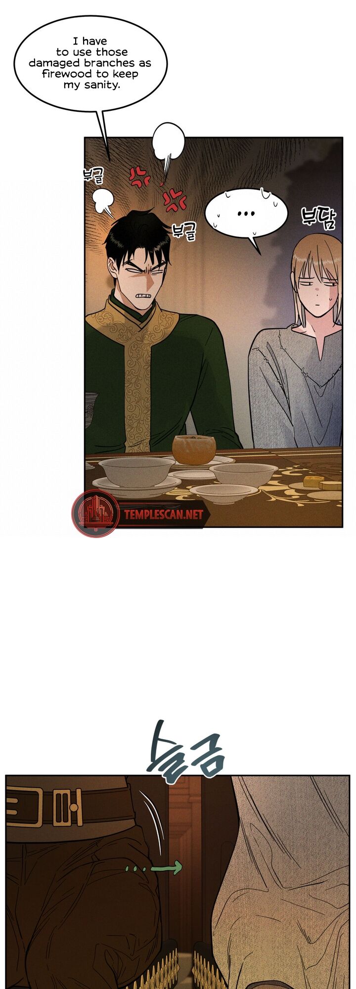 Antidote Chapter 13 Page 20