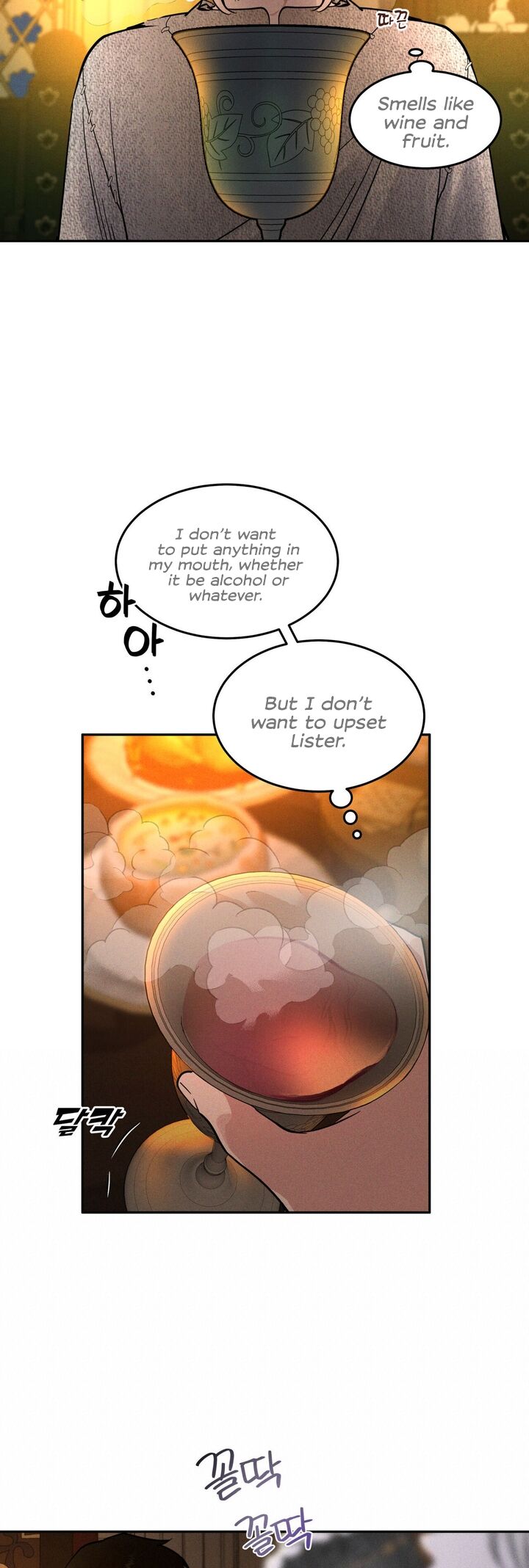 Antidote Chapter 13 Page 26