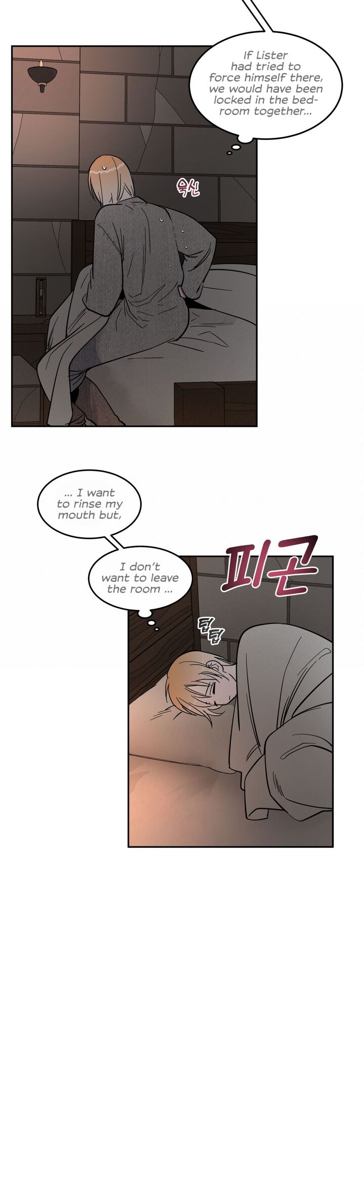 Antidote Chapter 13 Page 39