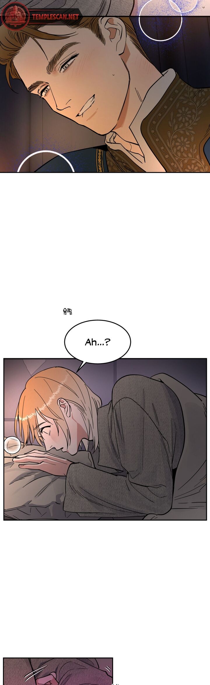 Antidote Chapter 13 Page 41