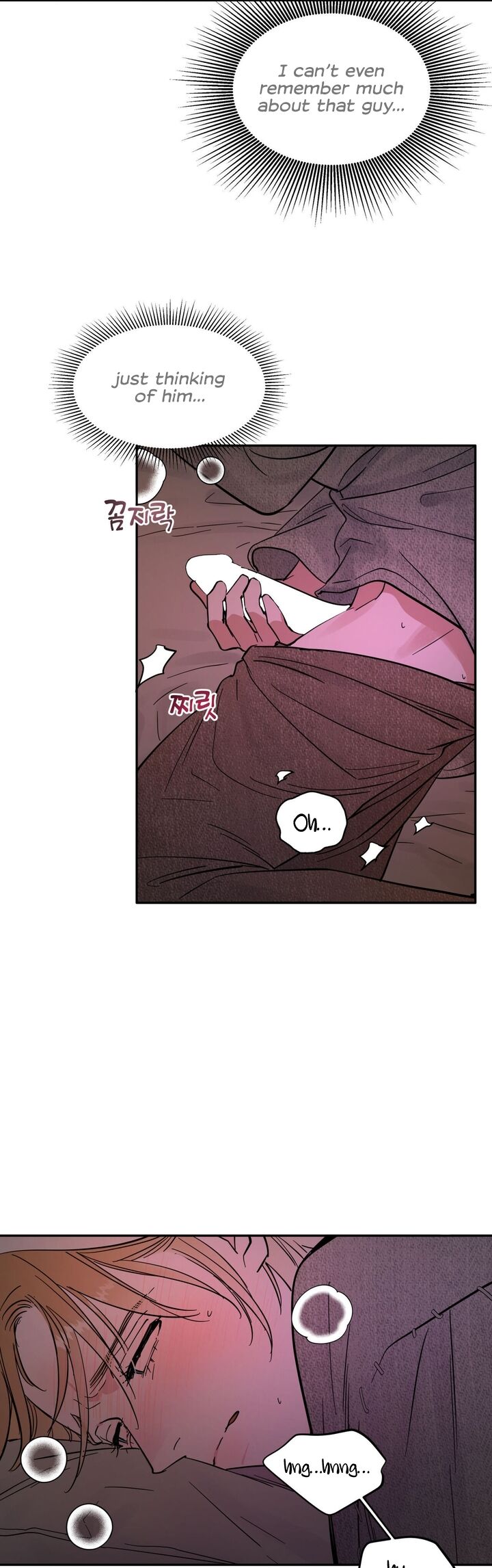 Antidote Chapter 13 Page 43