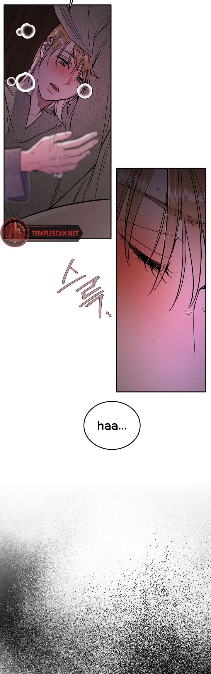 Antidote Chapter 13 Page 46