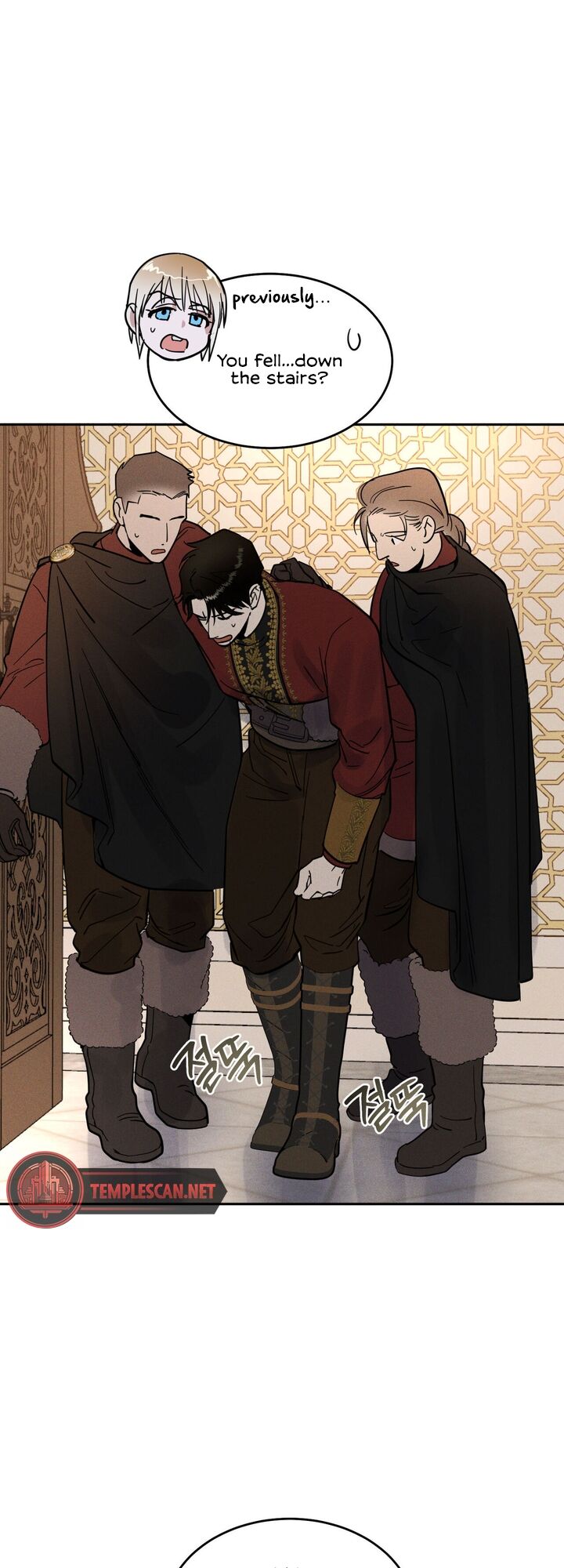 Antidote Chapter 14 Page 16