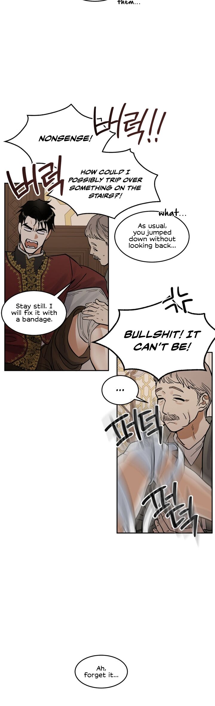 Antidote Chapter 14 Page 22